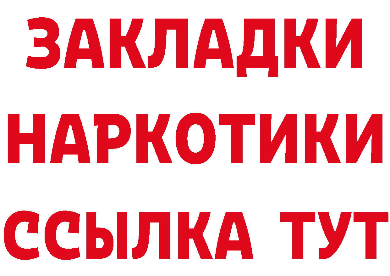 A PVP СК КРИС зеркало площадка OMG Новопавловск